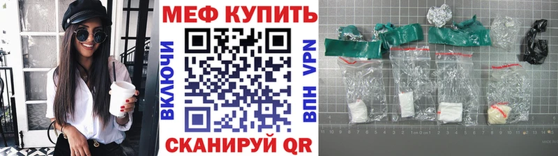 Купить закладку ГАШИШ  АМФ  СОЛЬ  Марихуана  Меф  Cocaine  Лебедянь