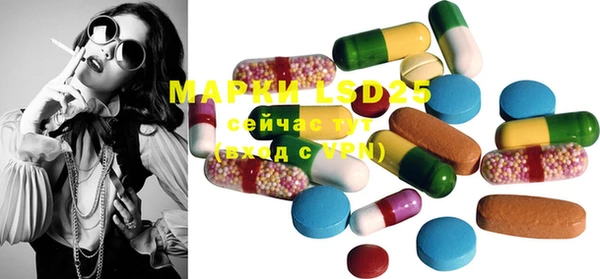 MDMA Верея
