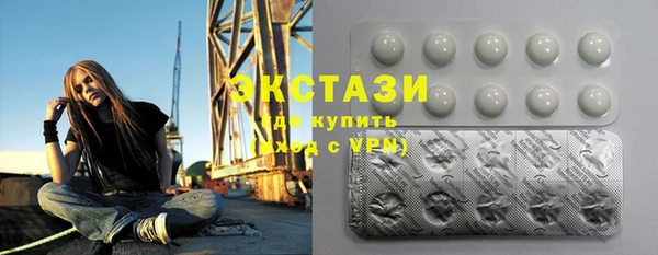 а пвп мука Верхнеуральск