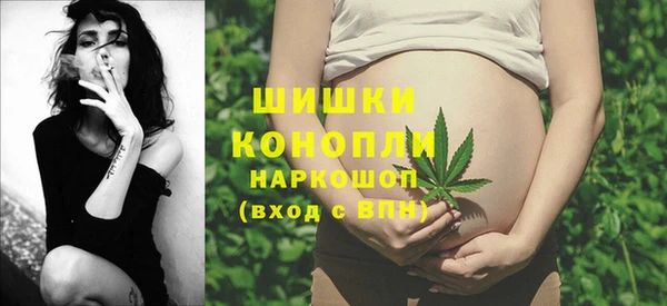 а пвп мука Верхнеуральск