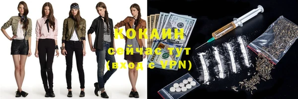 а пвп мука Верхнеуральск