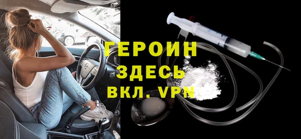 MDMA Верея