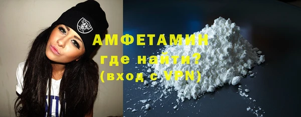 MDMA Верея