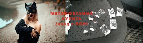 MDMA Верея