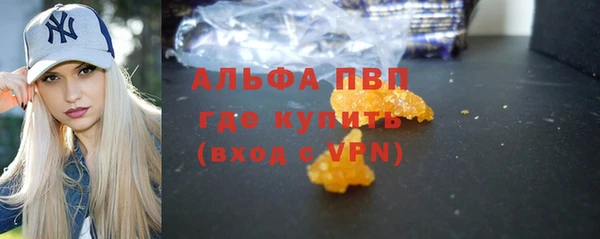 мет Верхний Тагил