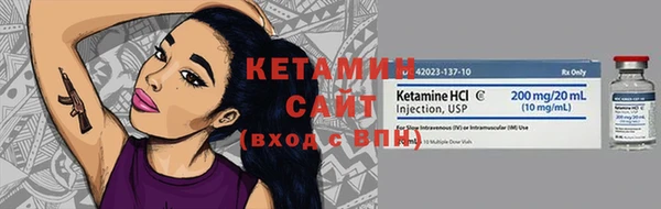 MDMA Верея