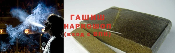 MDMA Верея