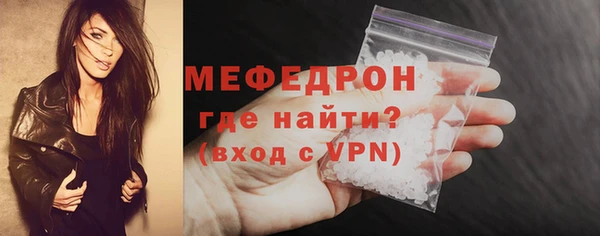 а пвп мука Верхнеуральск
