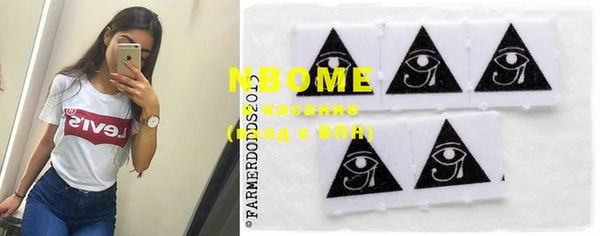 MDMA Верея