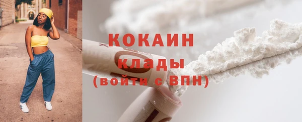 MDMA Верея