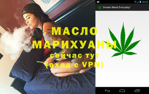 а пвп мука Верхнеуральск