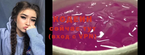 а пвп мука Верхнеуральск