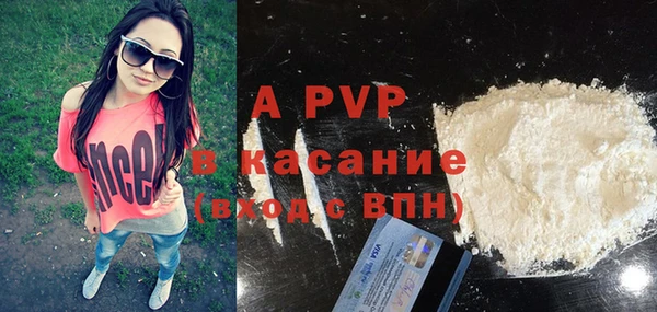 MDMA Верея