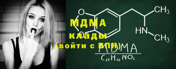 а пвп мука Верхнеуральск