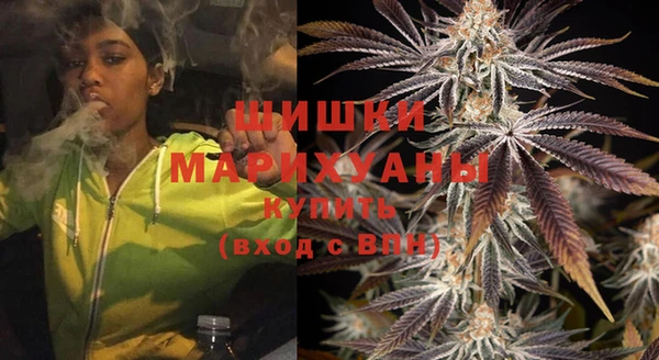 мет Верхний Тагил