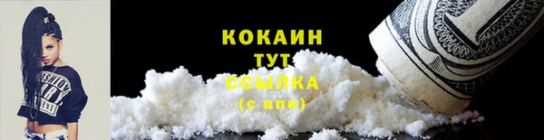 MDMA Верея