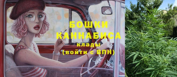 а пвп мука Верхнеуральск