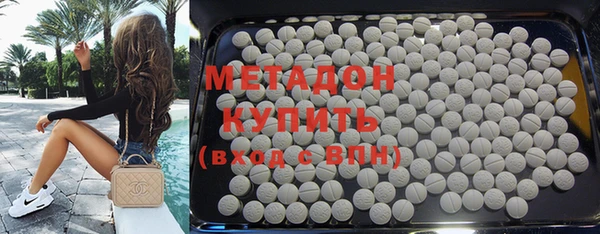 а пвп мука Верхнеуральск