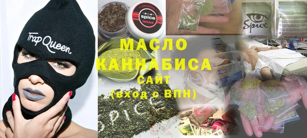 а пвп мука Верхнеуральск