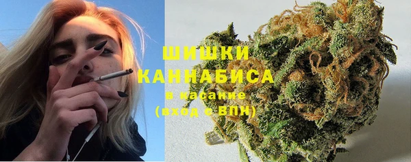 мет Верхний Тагил