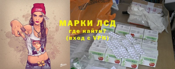 MDMA Верея