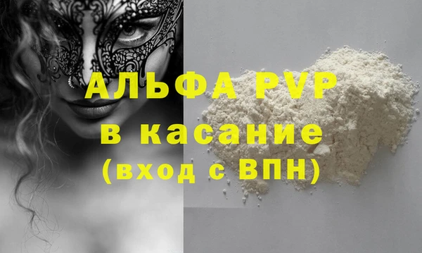 MDMA Верея