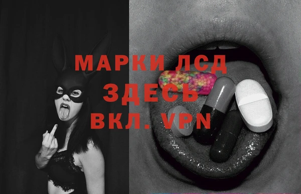 MDMA Верея