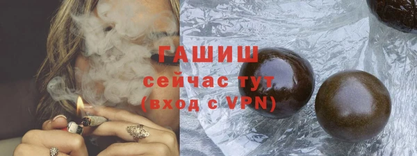 MDMA Верея