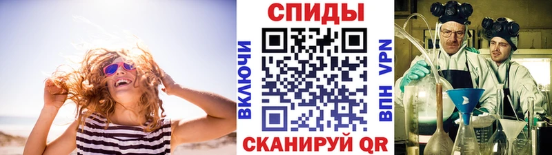 Купить закладки  Лебедянь  Первитин пудра 