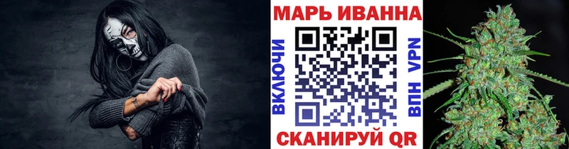 МАРИХУАНА ГИДРОПОН Лебедянь
